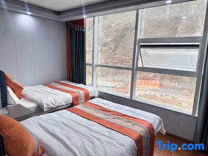 Yajiang Yihao Homestay