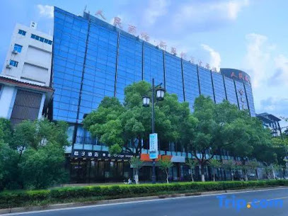 Orange Hotel Select