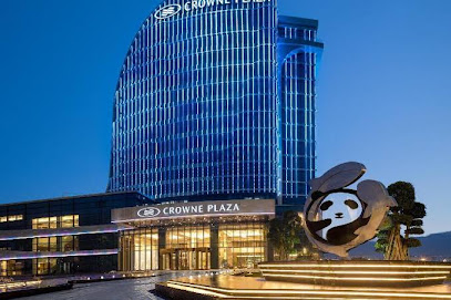 Crowne Plaza Ya an, an IHG Hotel
