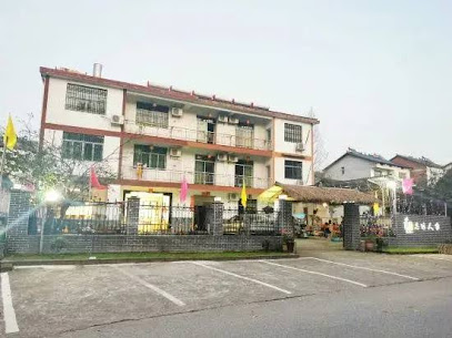 Zhiyuan Renjia Guesthouse
