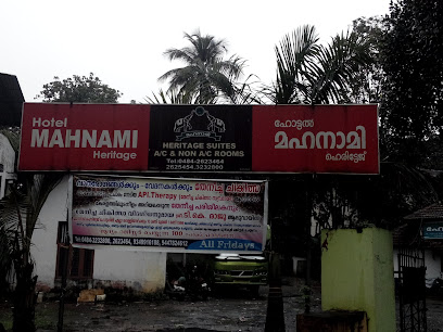 Hotel Mahnami