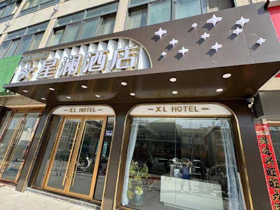 Huaxuan Hotel