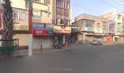 Hotel Balaji International