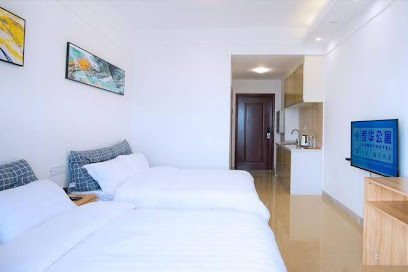 Jiahua Apartment