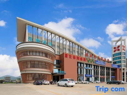 Yuanlong Hotel