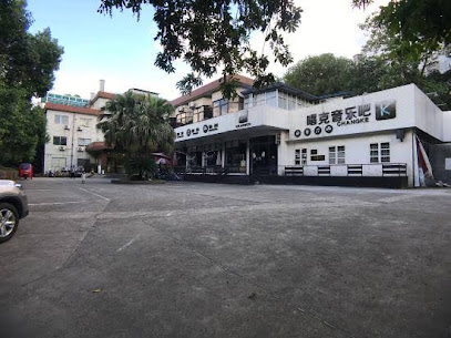 Liu Yijun Family Hotel, Changsha