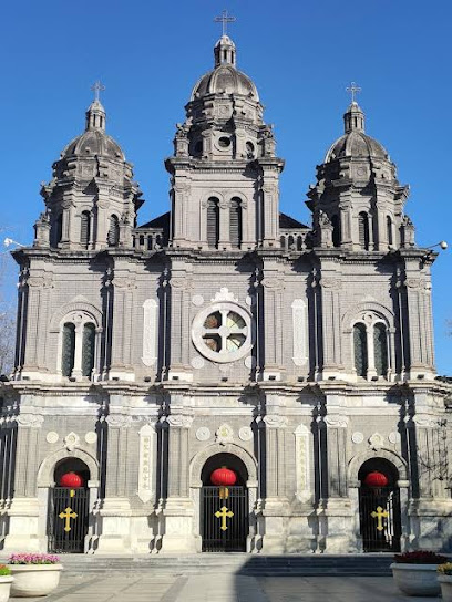 Coffizz Hotel Beijing