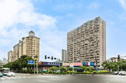 Hanting Hotel