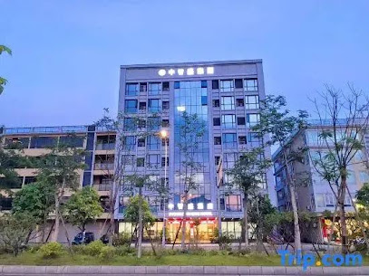 Zhaoqing Zhisheng Hotel