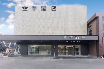 Ji Hotel