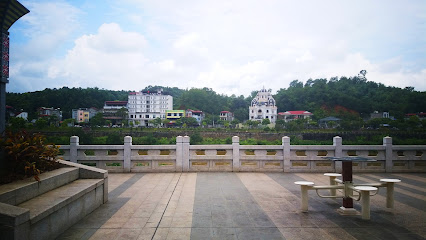 鑫利宾馆