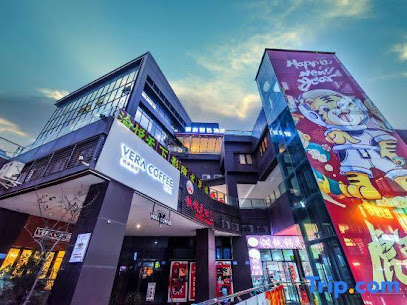 Haofu Hotel