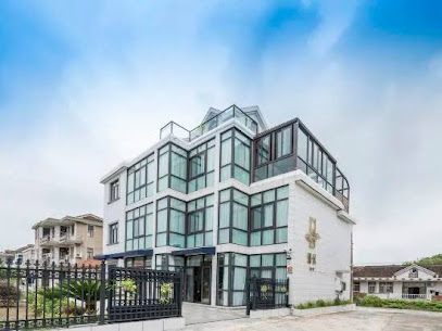 Shanghai LAN Resident hostel