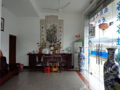画廊人家