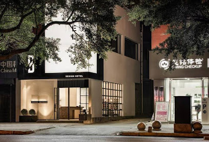 S FEEL designer hotel