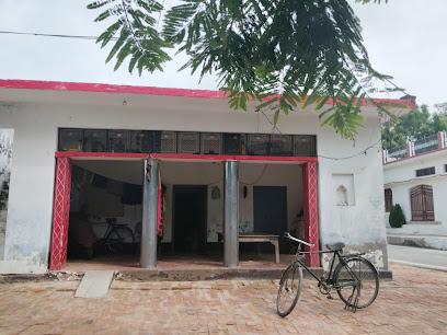 OYO Home Shri Mithila Guest House Homestay