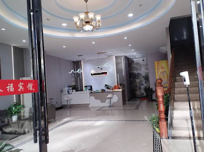 Chengmai Taifu Hotel