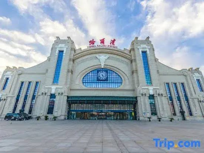 Wanda Yirenju Apartment