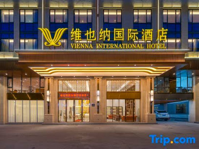 Vienna International Hotel
