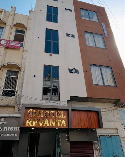 Hotel Revanta