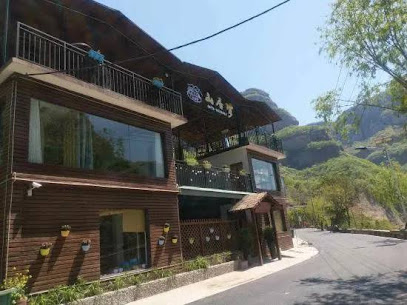 Shanjumeng Boutique Hostel