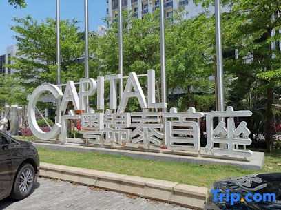 Fengyunhai Shepin Homestay