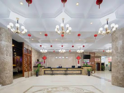 Danzhou Yunchao International Hotel