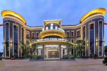 Mengguo Hotel Pudong Airport Plaza