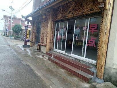 红土地旅游中心摄影之家