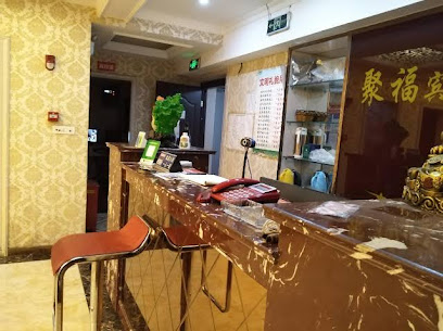Tongjiang Jufu Hotel