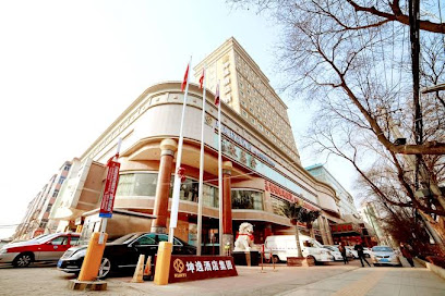 East Queen Hotel An'ning Taohai
