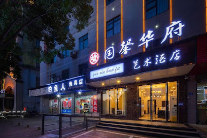 岳阳洞庭之星酒店