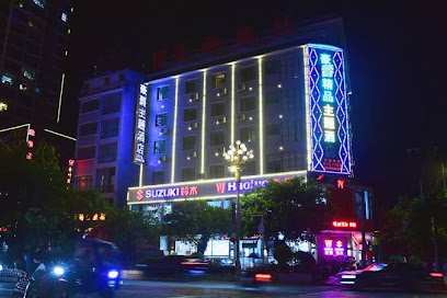 Zhenfeng Haojue boutique Theme Hotel
