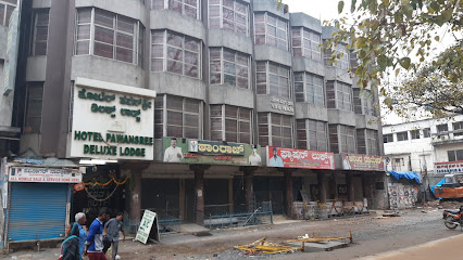 Hotel PawanSree Deluxe Lodge