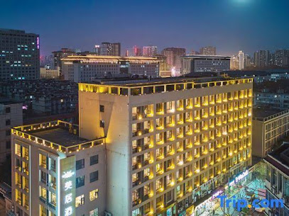 西安大唐不夜城陕历博美居酒店