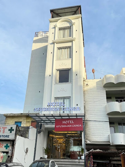 HOTEL AYUSHMAN GANGA