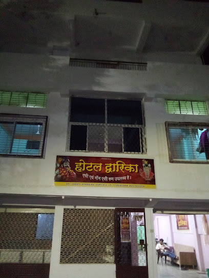 HOTEL DWARIKA