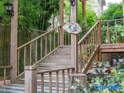 Guilin Diecai Wanda Dapushu Homestay