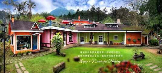 里京馆咖啡民宿