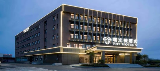 Nanjingshuguangwei Hotel Of Lishui