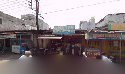 होटल सैफी