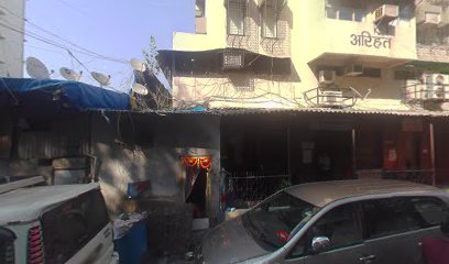 Horizon Hotel