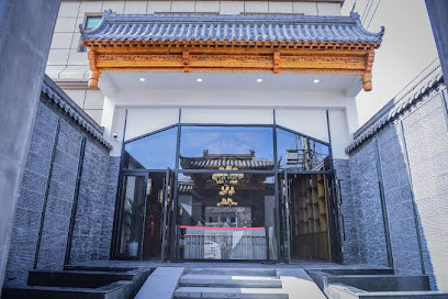 Xihe Lishui Bin Hotel