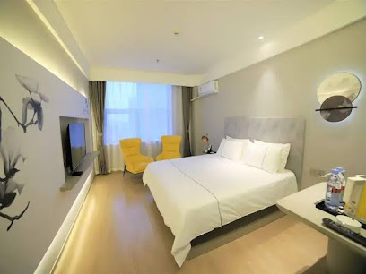 Magnotel Hotel Cangzhou International Hardware City