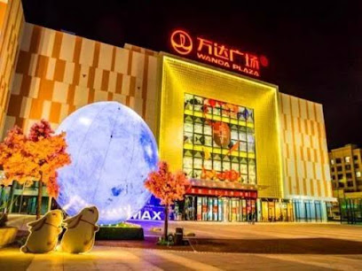 7天酒店六安万达广场店