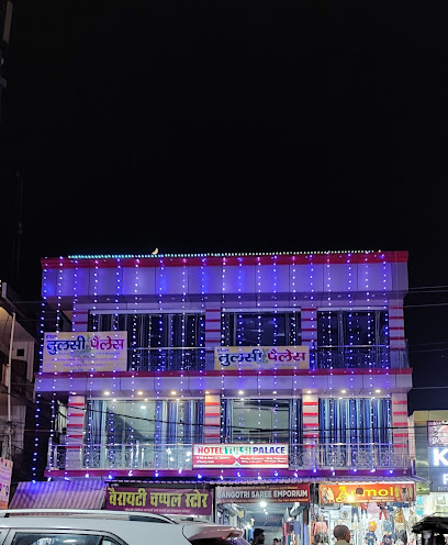 Hotel Tulsi Palace