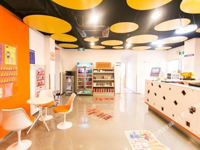 Pod Inn Suzhou Xinxu Business Street