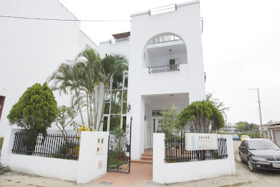 台東車站花格子民宿