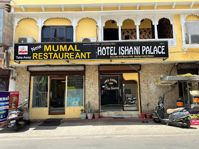 Hotel Ishani Palace