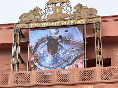 Hotel Kshipra Dham